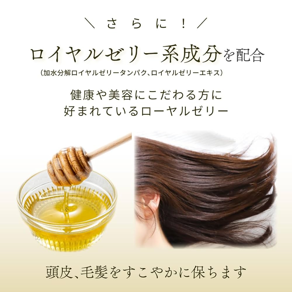ぱさついて広がる髪を補修　洗い流さない　トリートメントミルク　7本 楽天市場】Kaminii カミニー ヘアミルク 洗い流さない